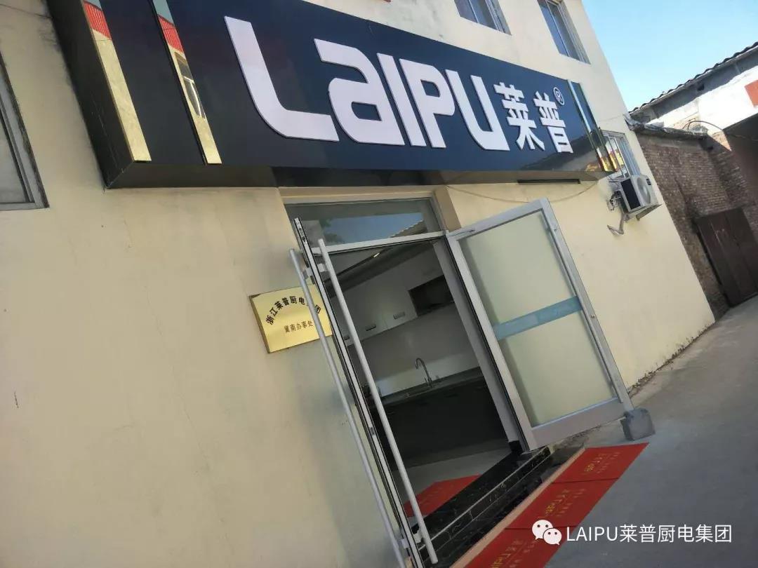 1539940151684169.jpg 1.jpg