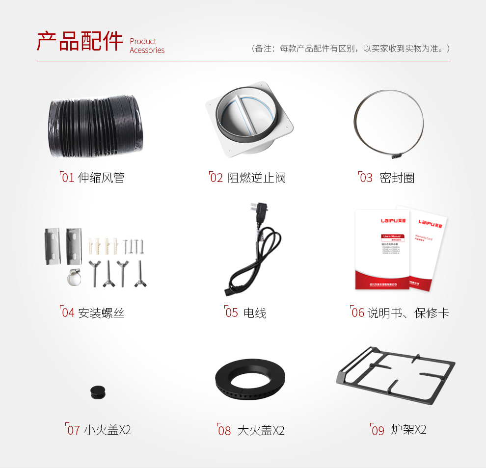 1540784320214355.jpg 宅男视频免费下载LP05M【正覺設計】_19.jpg