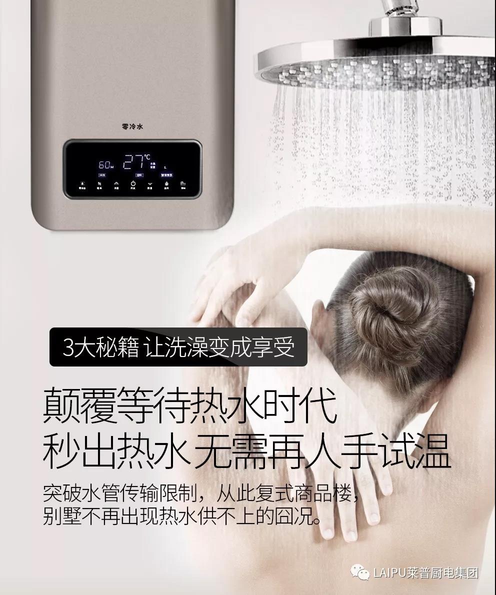 1545875856571387.jpg 3.jpg