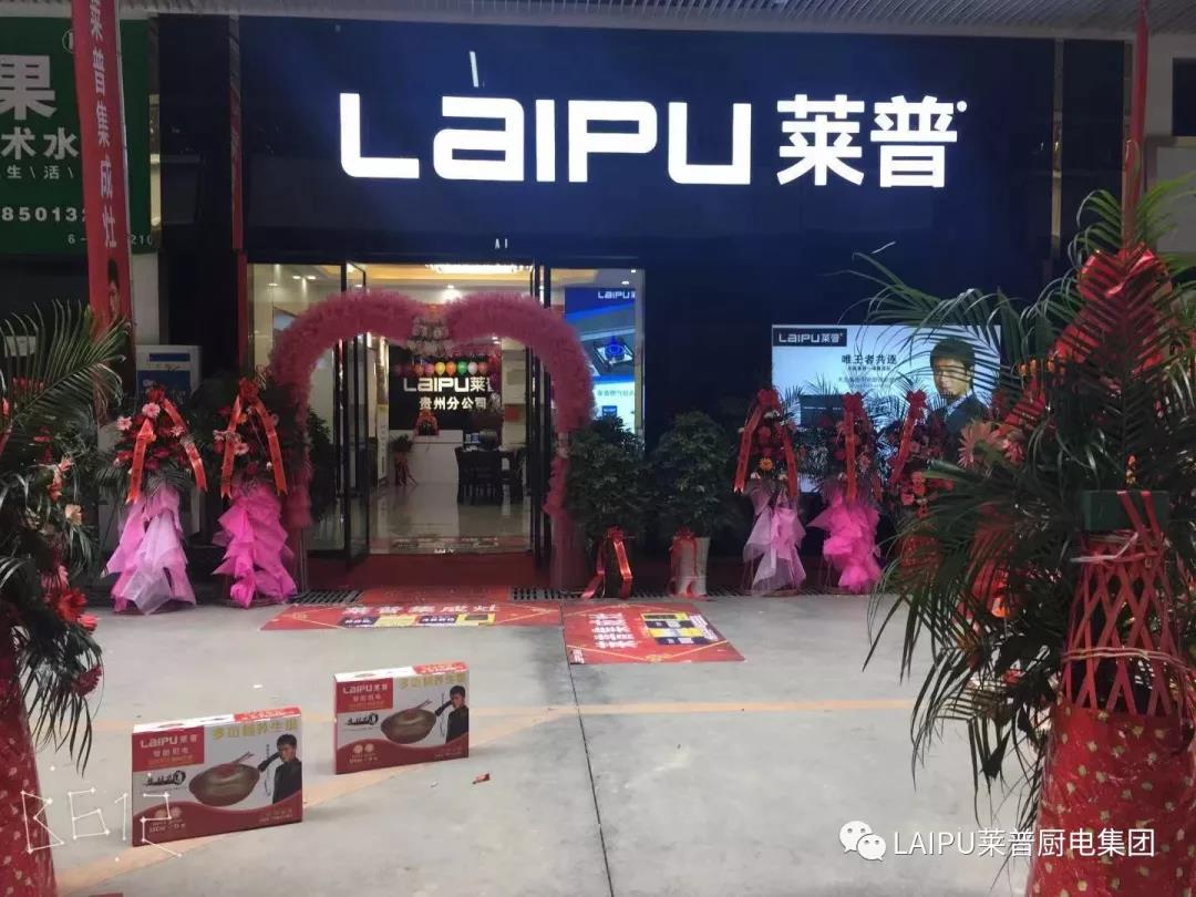 1545878122407207.jpg 1.jpg