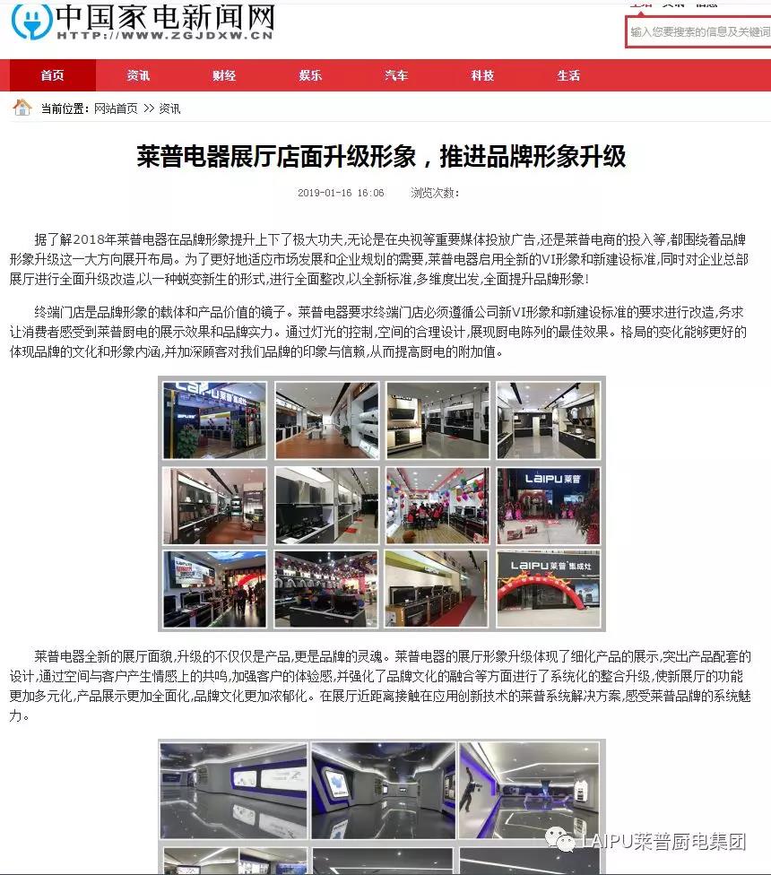 1548387511296628.jpg 1548387511296628.jpg