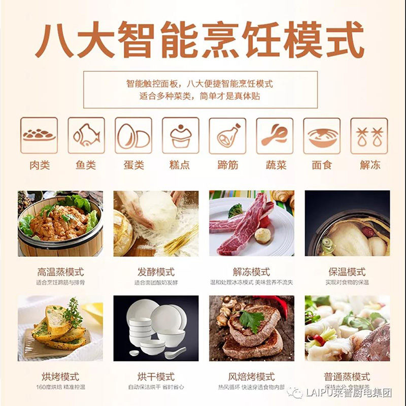 1552704778964533.jpg 未標題-2.jpg