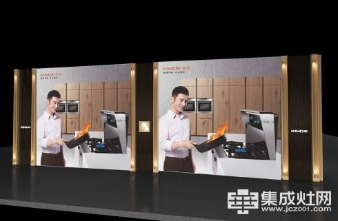 金帝宅男视频免费下载：第一次見到這麽全的《宅男视频免费下载加盟指南》