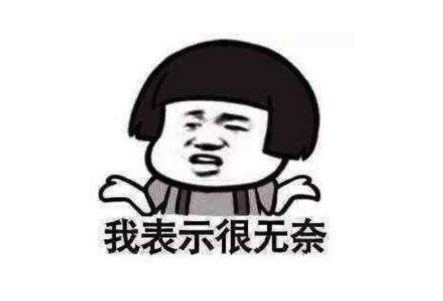 用了一段時間的宅男视频免费下载 我想換回我的宅男视频污在线观看 