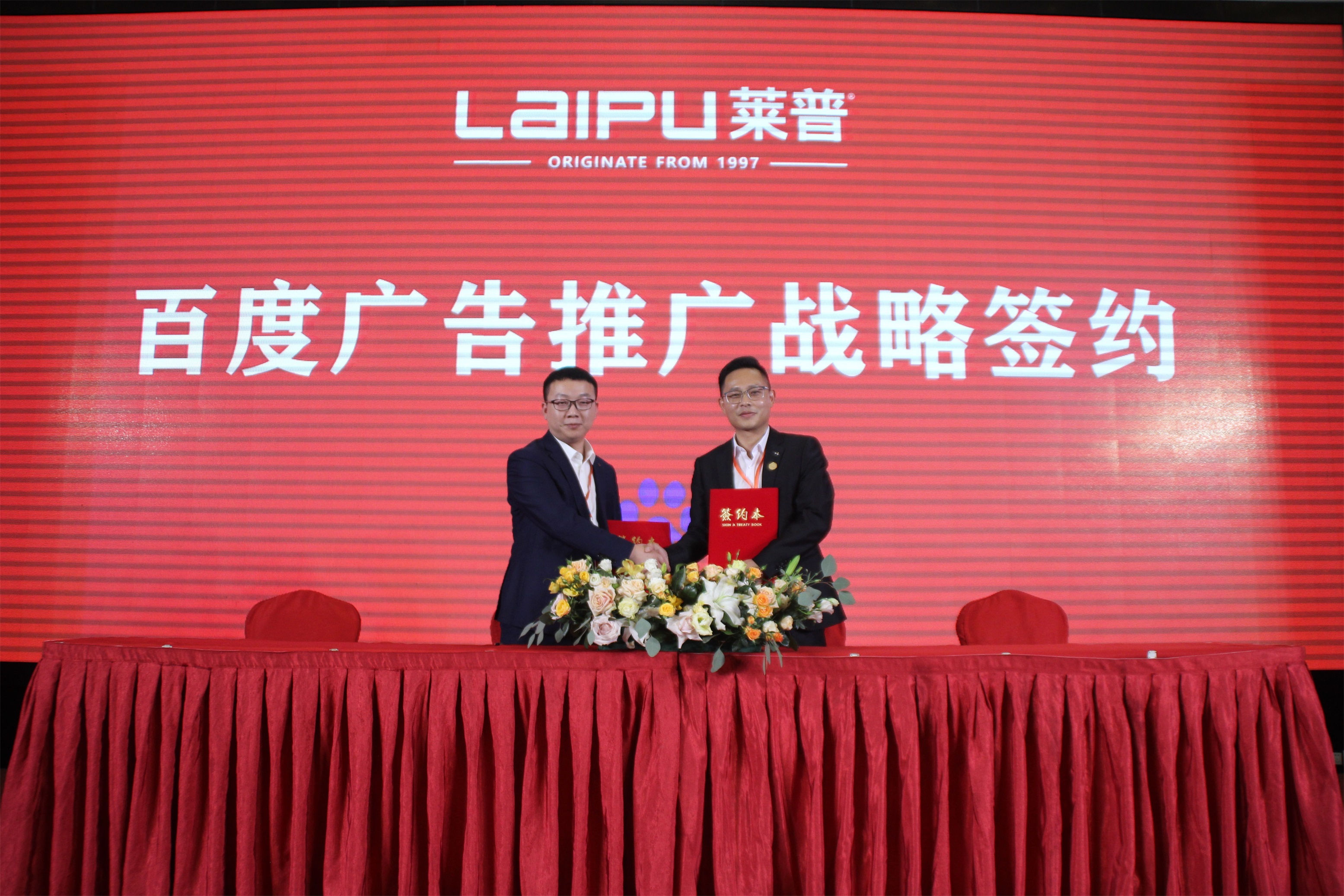 1624847145173596.jpg IMG_0372.JPG