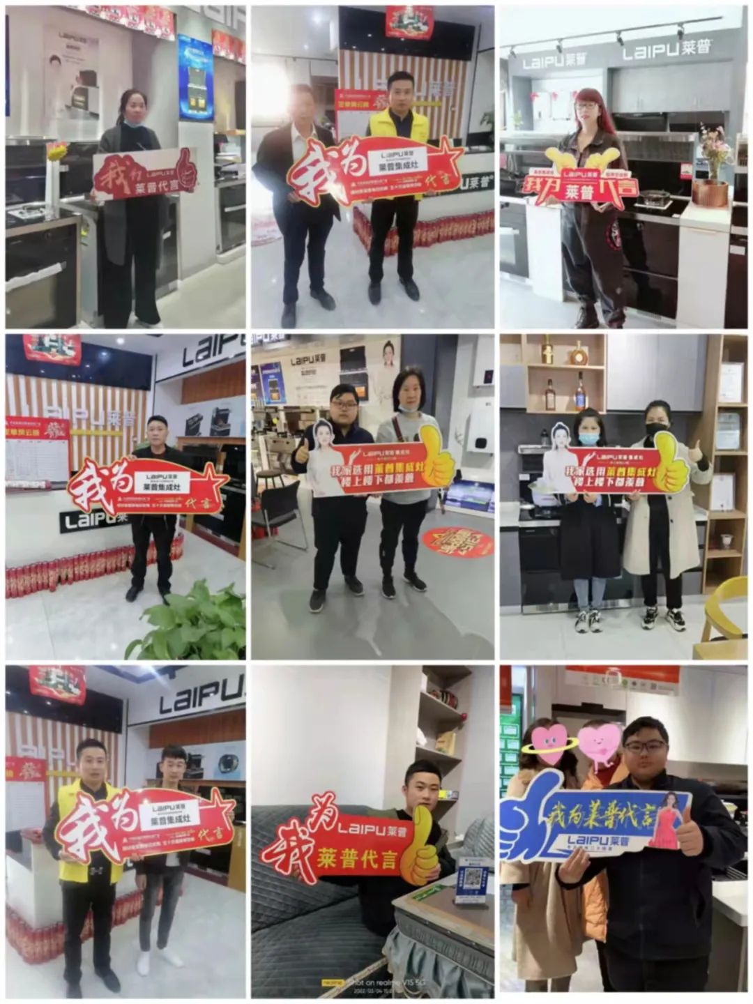 1647323704723835.jpg 2.jpg