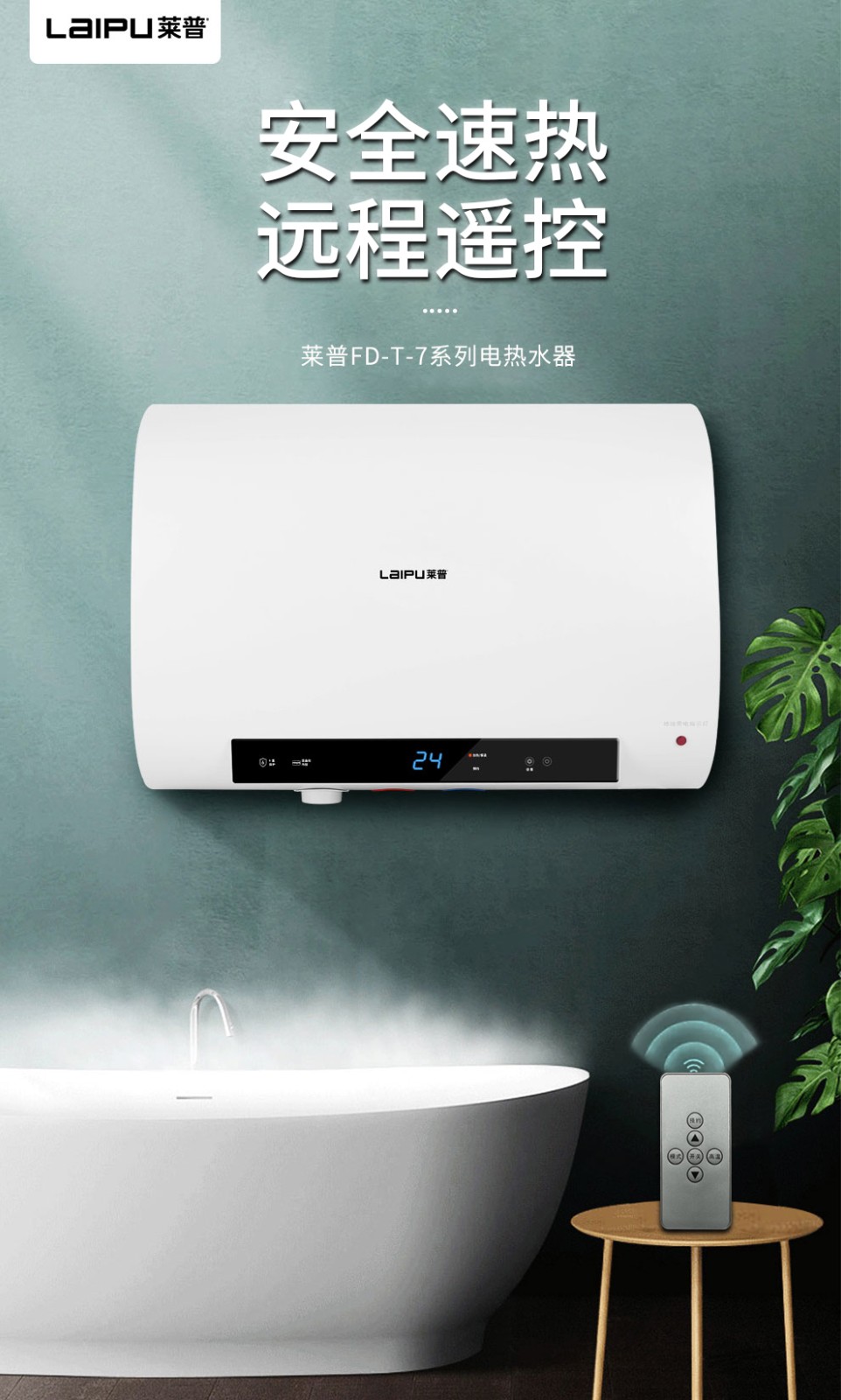 1698912978693608.jpg T-7S.jpg