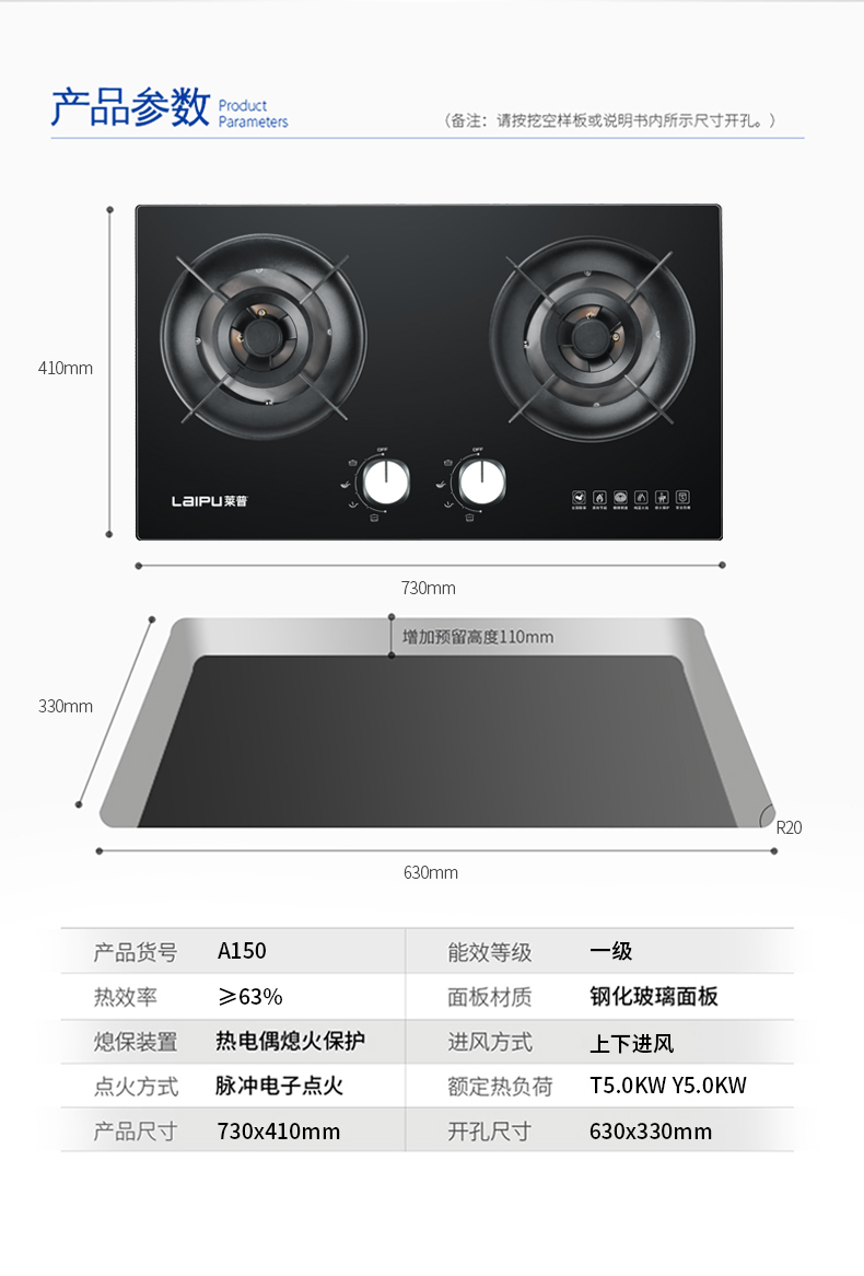 1700114497624487.jpg 730x410.jpg