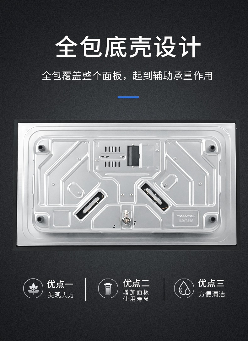 1701680067123038.jpg 180詳情頁定_06.jpg