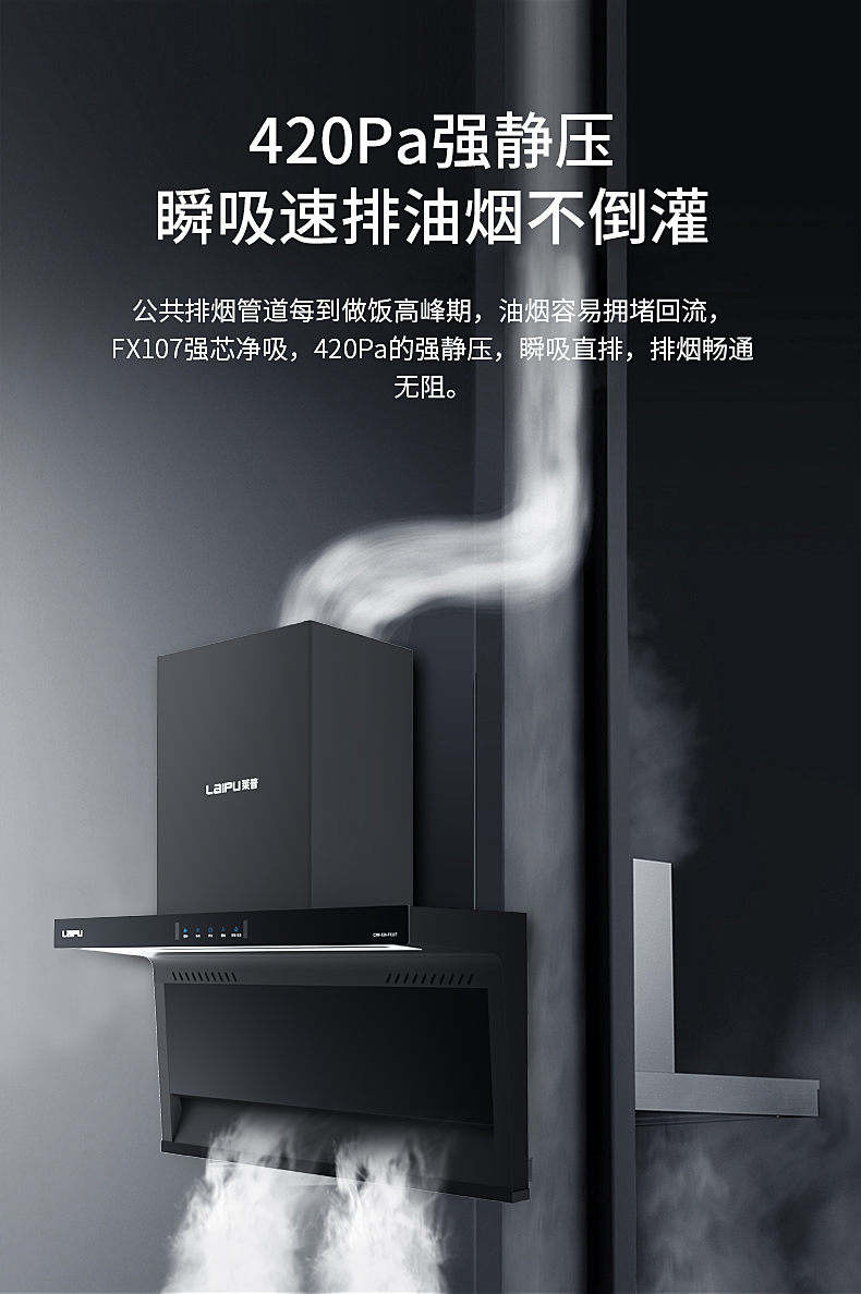 1701830372346129.jpg FX107.jpg