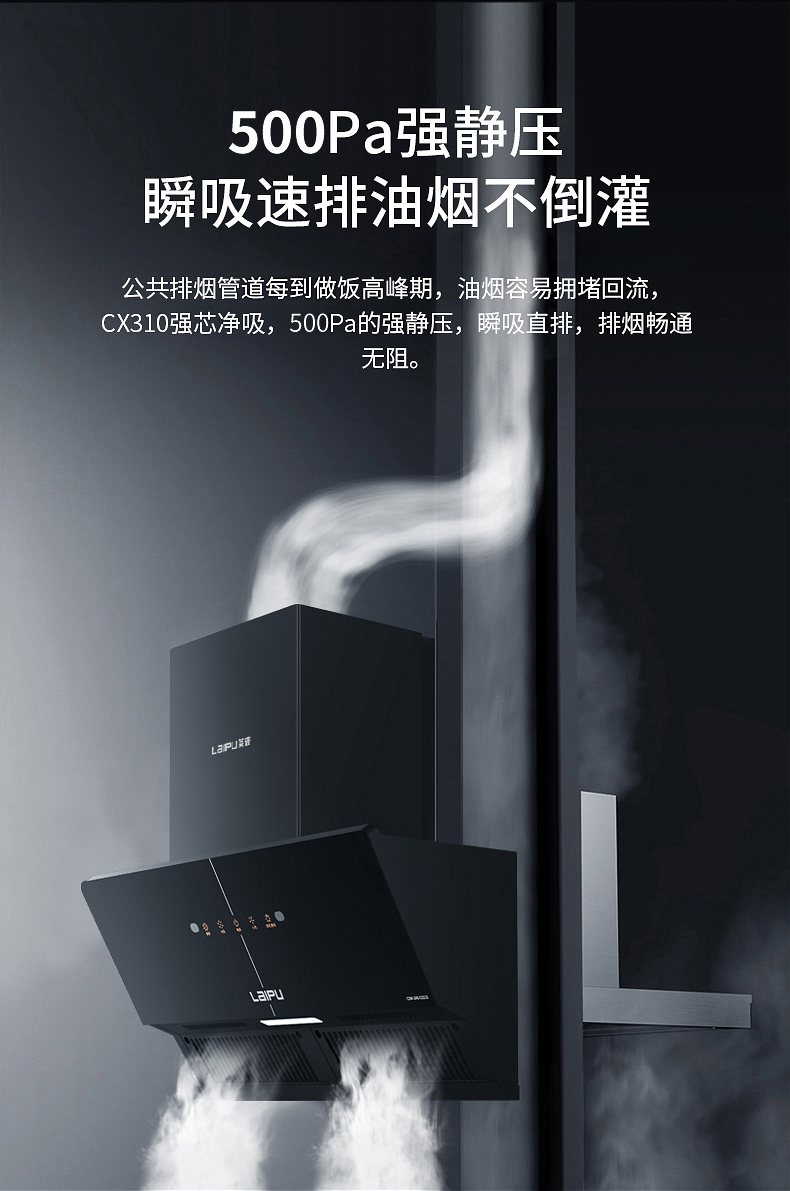 1711703187165038.jpg CX310風壓.jpg