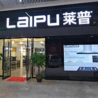 宅男视频免费下载品牌