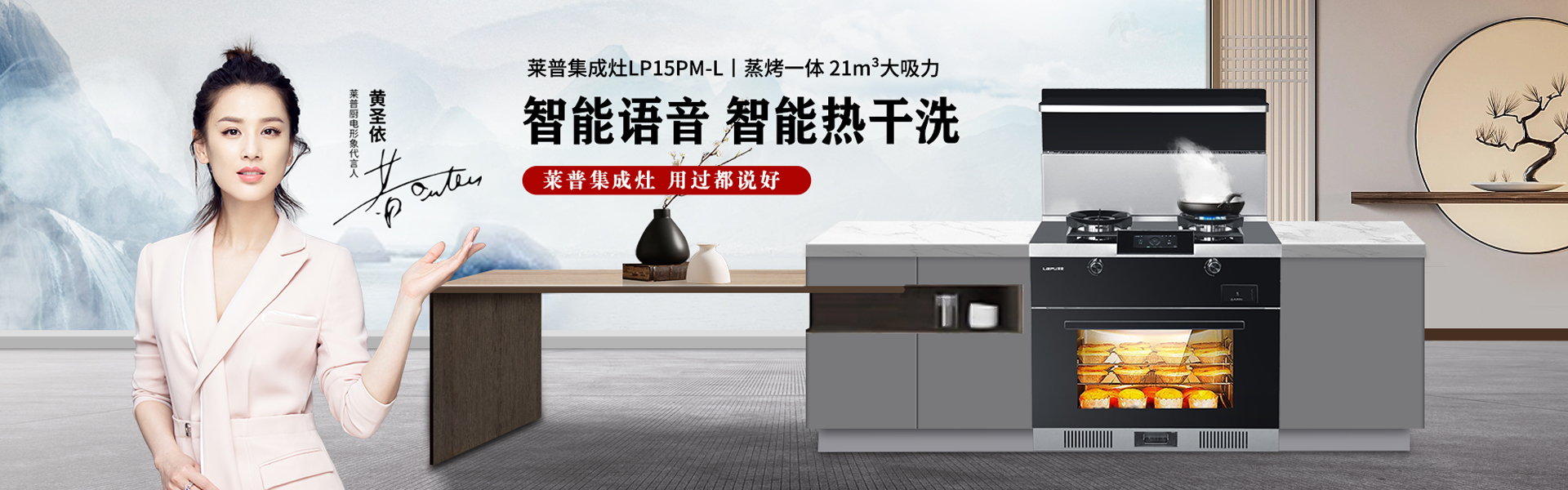 宅男在线免费网站電器