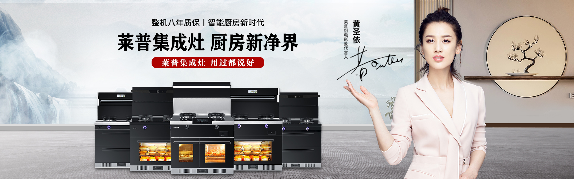 宅男在线免费网站電器