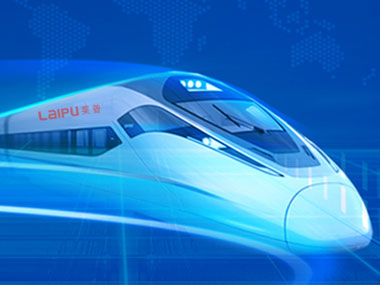 放手去做，我陪你全力以赴！