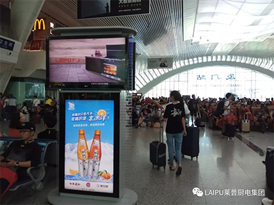 宅男在线免费网站廚電集團牽手高鐵站牌廣告，強勢霸屏揚州、廈門、廈門北等高鐵站