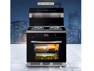 宅男在线免费网站全能烹飪大師LP08DKM，更懂你的健康需求