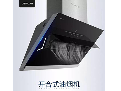 為什麽你家的宅男视频APP大全一做飯就到處是油煙？