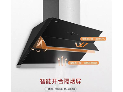 宅男视频APP大全油煙大，可能是這步沒做好