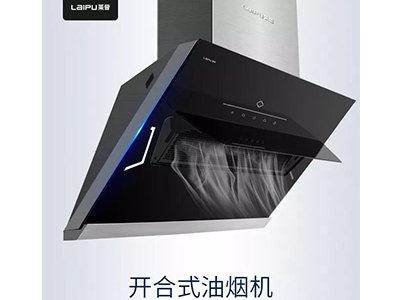 油煙不任性，宅男视频APP大全也可以是舞台