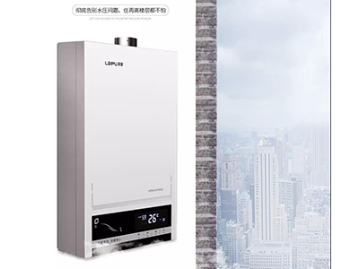 沒有靠譜的熱水器，冬天洗澡就是種煎熬！