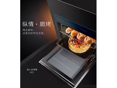 宅男在线免费网站宅男视频APP大全電器祝大家聖誕節快樂！