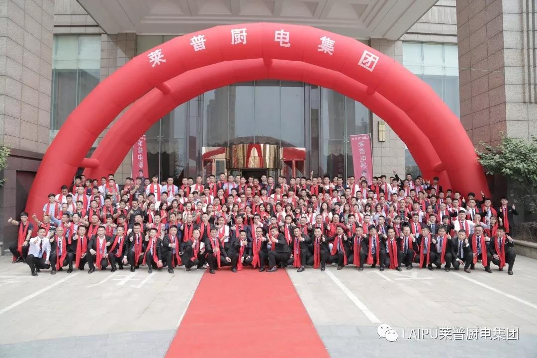 2018，已回答