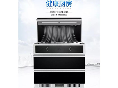 有了它，燉湯忘關火也不擔心了