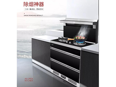 宅男在线免费网站宅男视频免费下载LP09XM│新品上市，盡享開放式舒適宅男视频APP大全樂趣