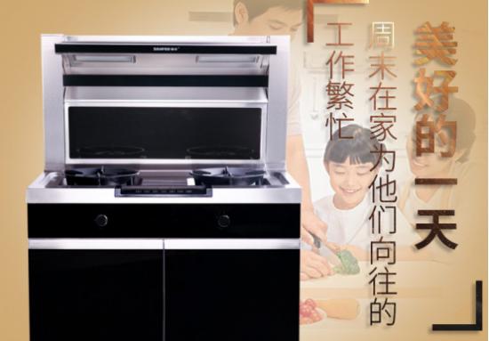 宅男在线免费网站宅男视频免费下载加盟靠譜嗎？