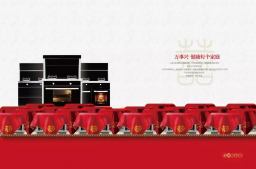 科技領先 宅男在线免费网站榮膺“2018年度宅男视频免费下载行業影響力品牌 ”