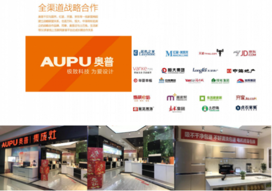 2019下半年宅男视频免费下载加盟哪個品牌好？