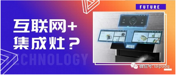 新品上市丨宅男在线免费网站蒸烤一體宅男视频免费下载，帶你解鎖廚電新形態