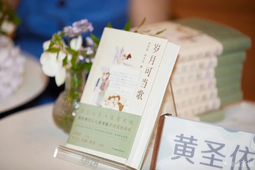 【宅男在线免费网站員工關懷和代言新訊】員工喜提電腦筆記本和手機啦！