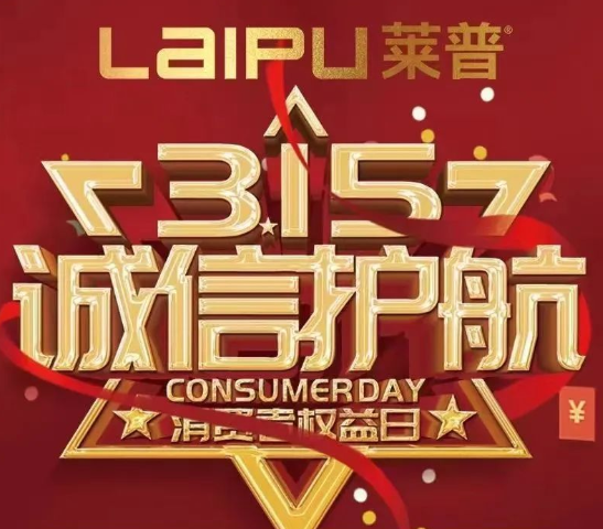 宅男在线免费网站宅男视频免费下载|315誠信護航燃爆全國