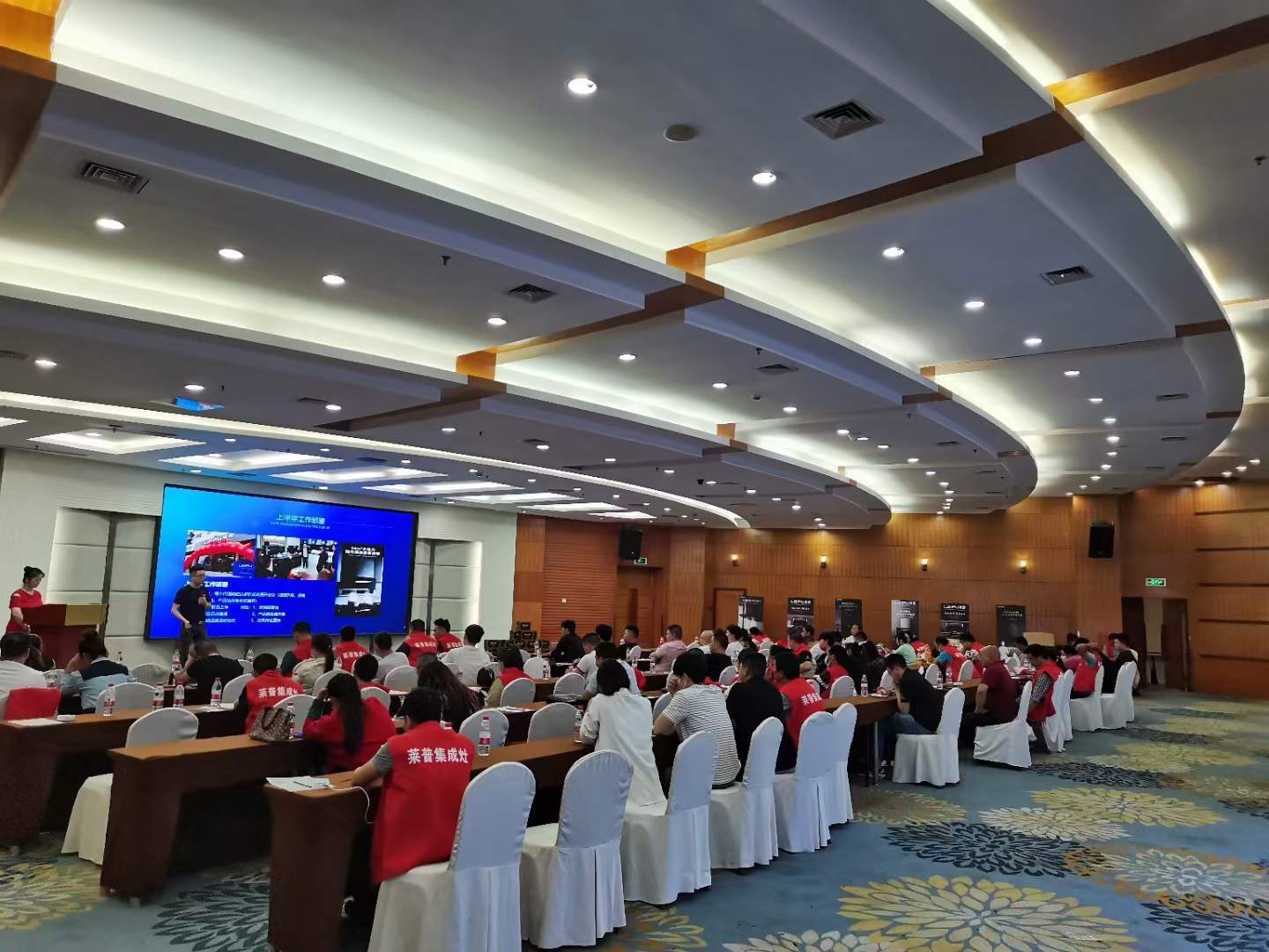 熱烈祝賀2022宅男在线免费网站春季新品發布會-資陽站會議圓滿成功！