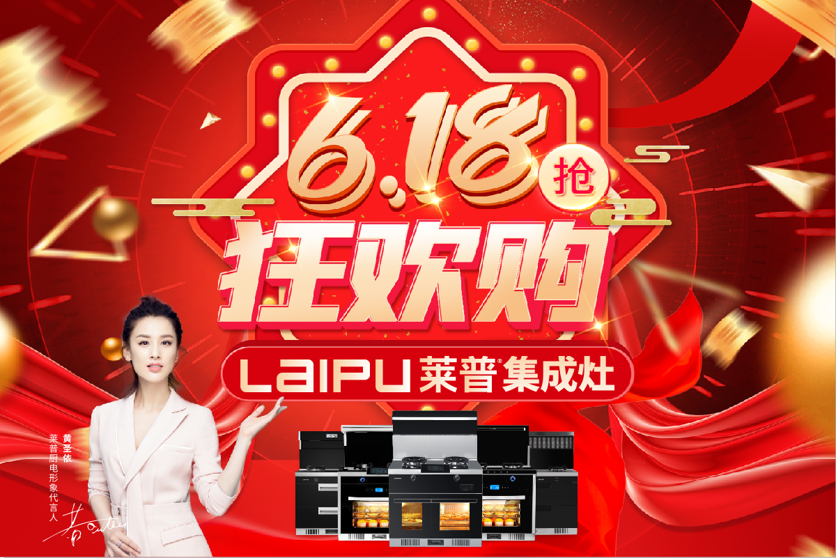 618狂歡購 宅男在线免费网站宅男视频免费下载感恩钜惠來襲！