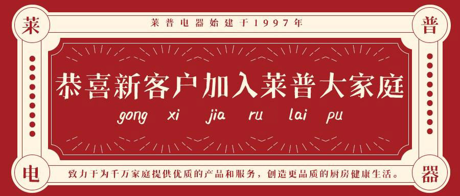 喜訊 | 恭喜江蘇韓總加入宅男在线免费网站大家庭！