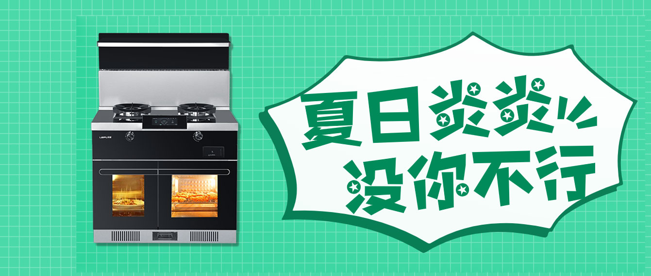 夏日消暑美食，一台宅男在线免费网站宅男视频免费下载幫你搞定！