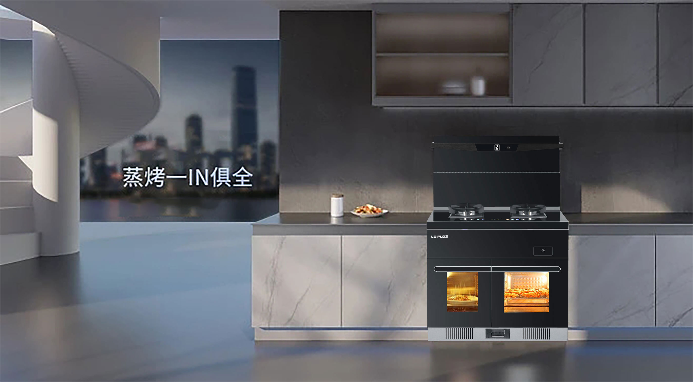 新品上市 | 宅男在线免费网站宅男视频免费下载全新升級獨立蒸烤模式，讓烹飪更省心更安全！