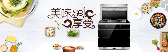 宅男视频APP大全小白進階指南，用宅男在线免费网站宅男视频免费下载輕鬆做出花式美味！