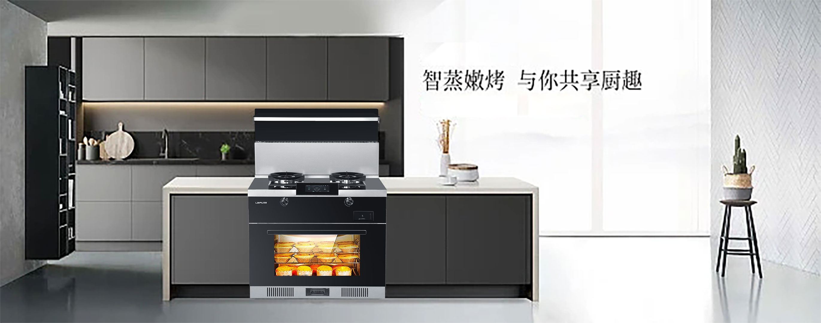 今年世界杯，有了宅男在线免费网站宅男视频免费下载，看球美食兩不誤！