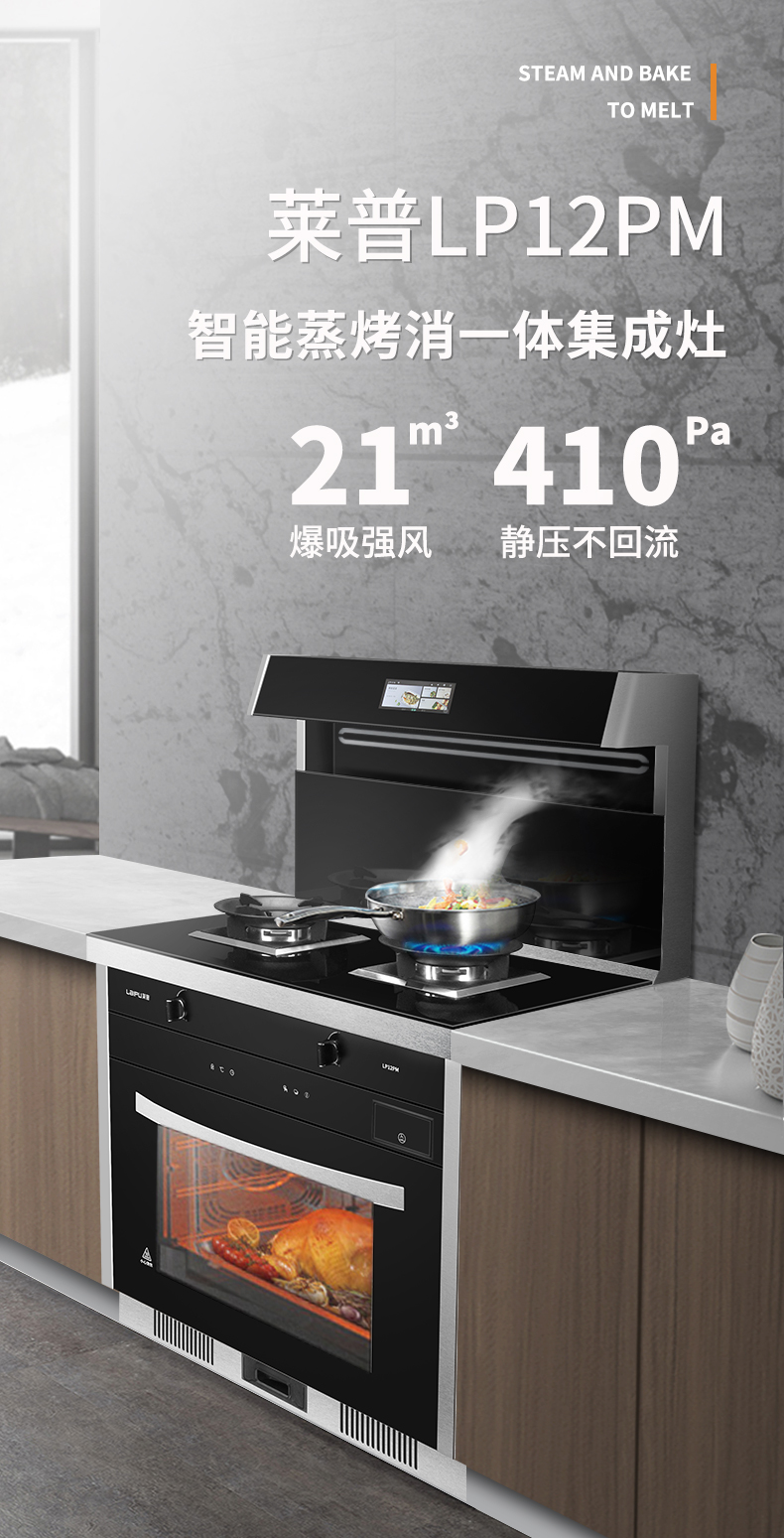 一台宅男在线免费网站宅男视频免费下载，讓您一鍵開啟大廚模式！