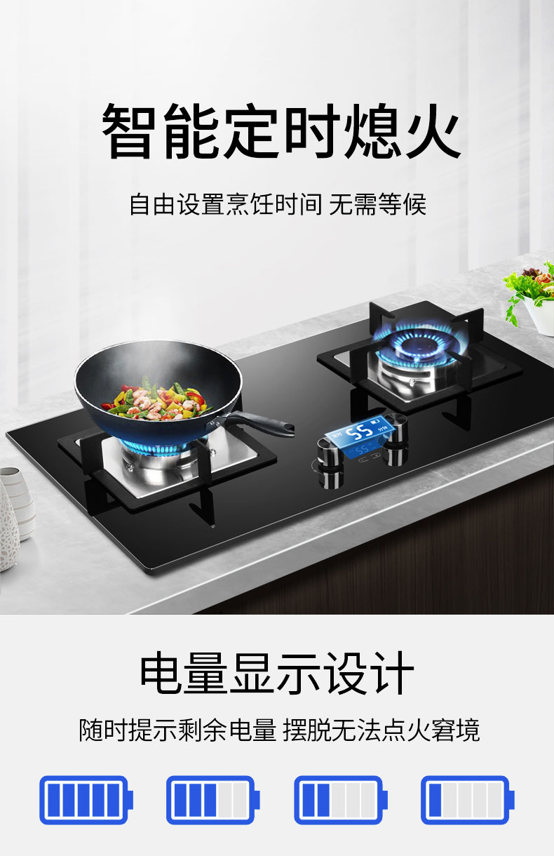 年輕人不願下廚？宅男在线免费网站燃氣灶給你一個下廚的理由！