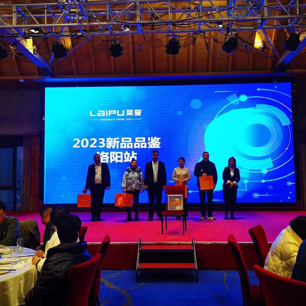 熱烈祝賀宅男在线免费网站廚電豫西市場2023新品培訓會圓滿成功