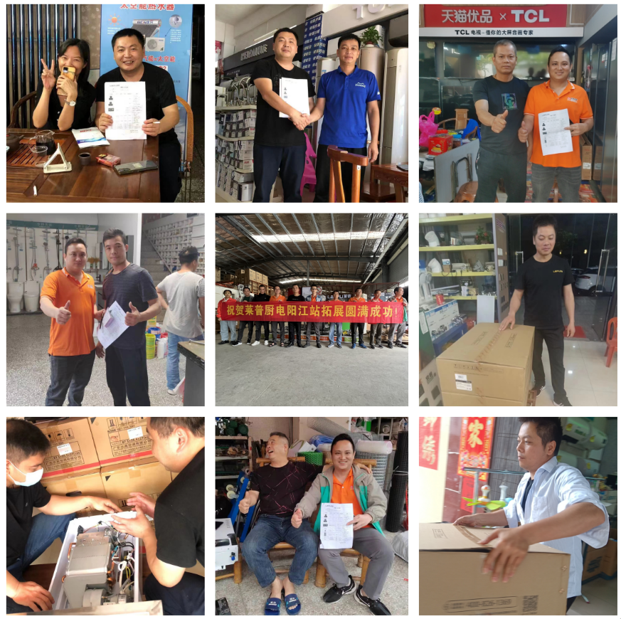 熱烈祝賀宅男在线免费网站廚電陽江站拓展圓滿成功！