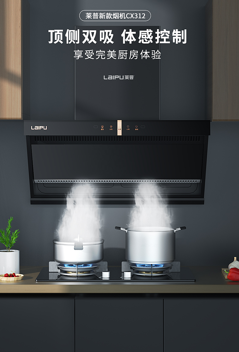 宅男在线免费网站宅男视频污在线观看頂側雙吸，體感控製，帶你一鍵解鎖“無煙宅男视频APP大全”！