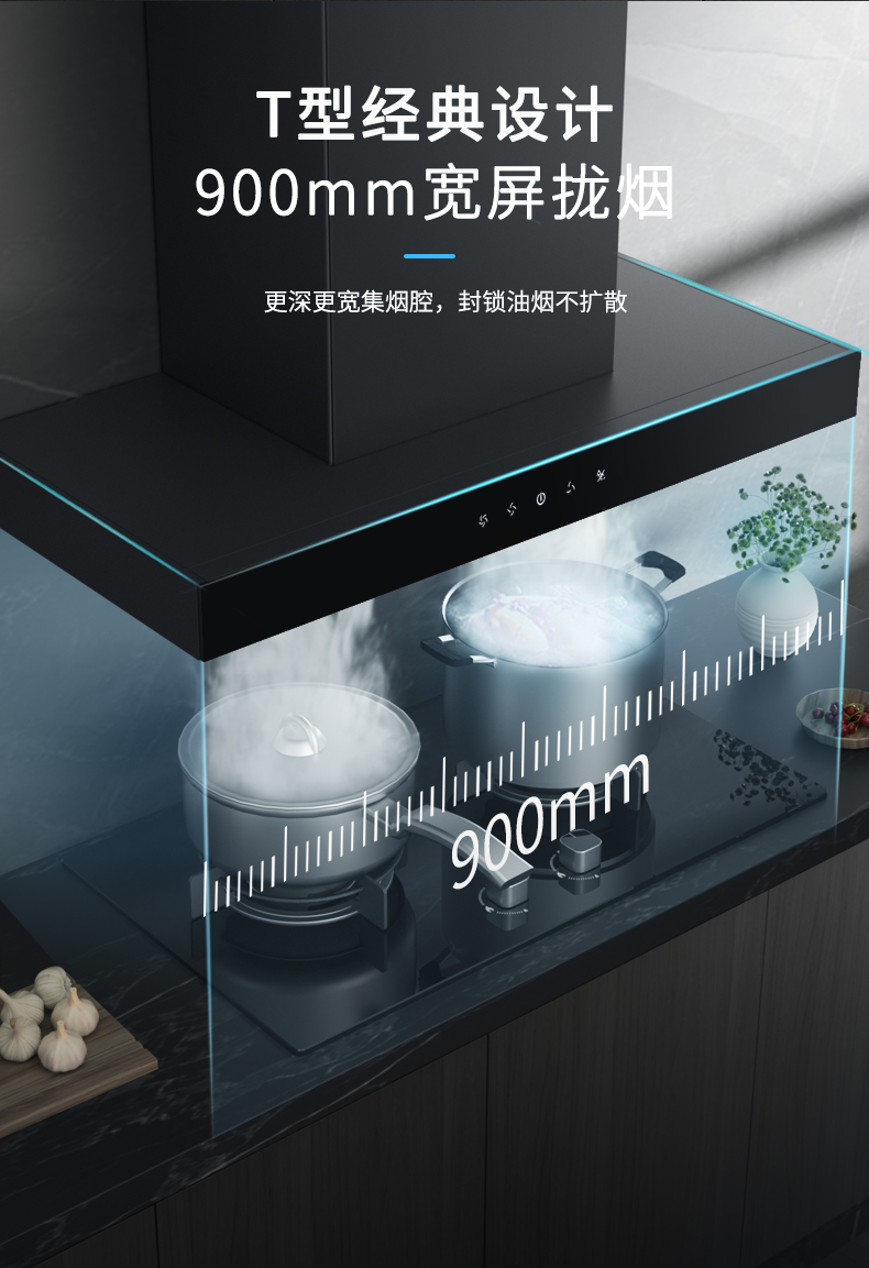 這個夏天，宅男在线免费网站廚電讓你清爽一“夏”！