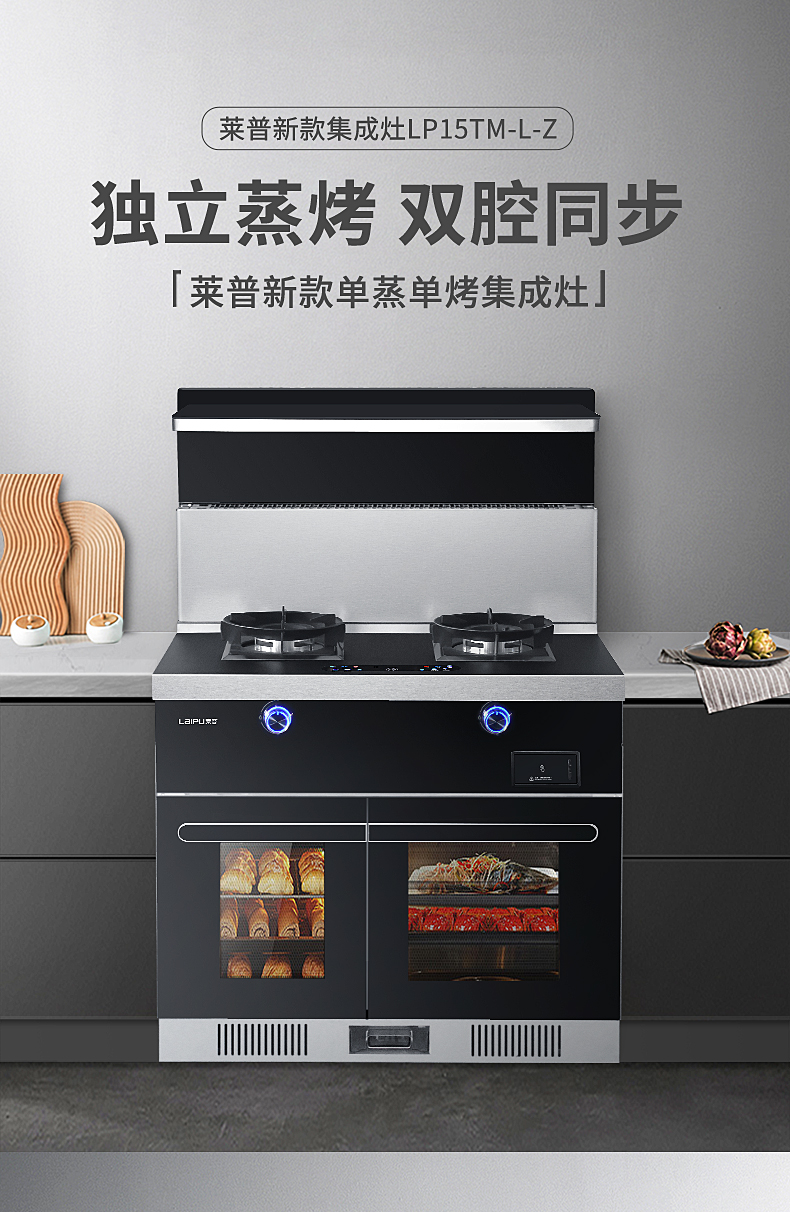 探索宅男视频APP大全新淨界，宅男在线免费网站新款宅男视频免费下载LP15TM-L-Z華麗登場！