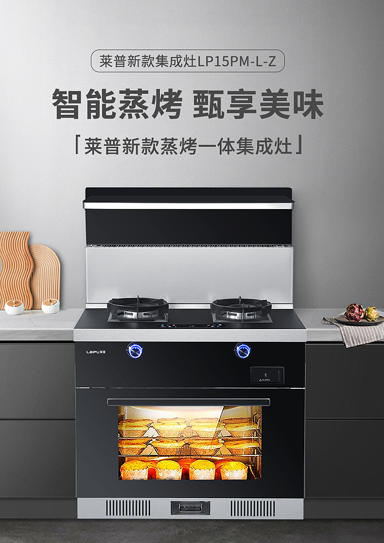 精湛廚藝，美味由心，宅男在线免费网站宅男视频免费下载讓生活更美好！